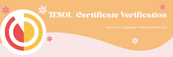 You are currently viewing TESOL Certificate Verification